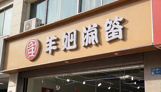 技术外包验收环节如何确保项目质量?